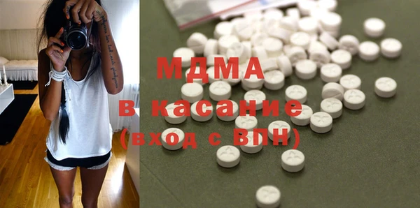 jwh Алексин