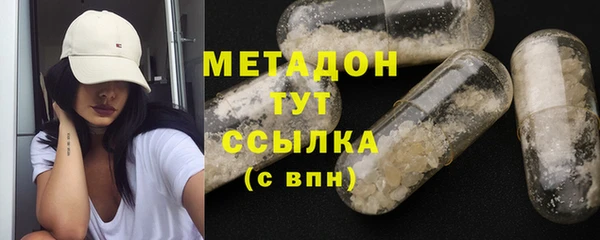 Альфа ПВП Рославль