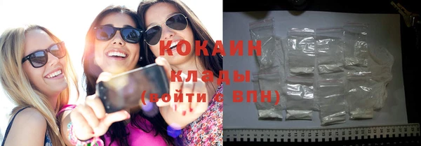 прущая мука Всеволожск