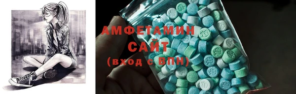 бутик Приозерск