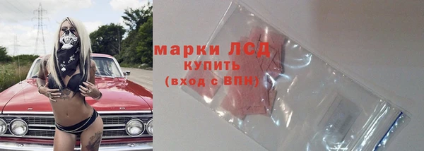 jwh Алексин