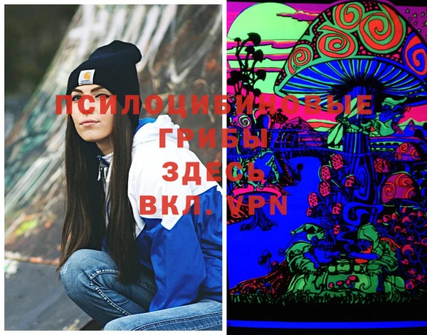 экстази Ростов