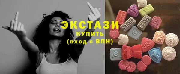 jwh Алексин