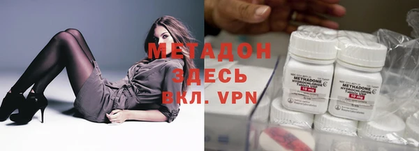 МДМА Алзамай