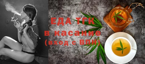 a pvp Россошь