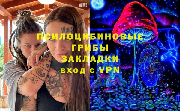 МДМА Алзамай