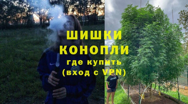 экстази Ростов