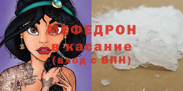 метадон Пыть-Ях