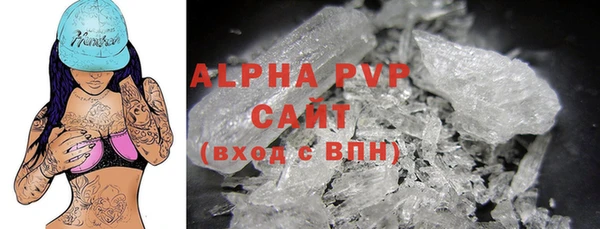 a pvp Россошь