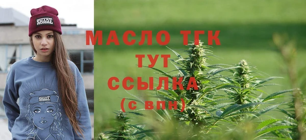 каннабис Воткинск