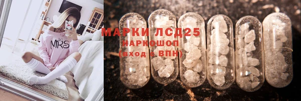 mdpv Алексеевка
