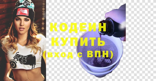прущая мука Пролетарск
