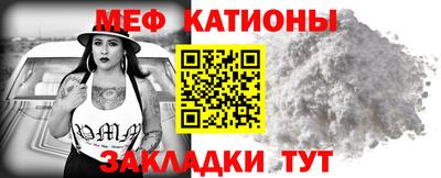 дистиллят марихуана Рыбинск