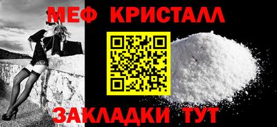 амфетамин Рязань