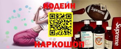 дистиллят марихуана Рыбинск