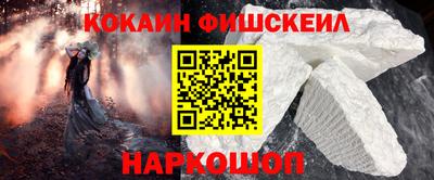 амфетамин Рязань