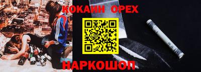 дживик Рузаевка