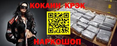 амфетамин Рязань