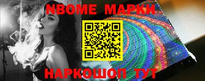 СК Михайловка