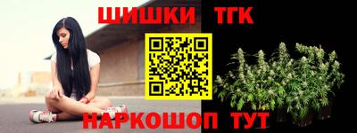 амфетамин Рязань