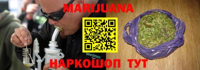 амфетамин Рязань