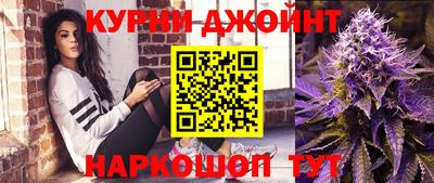 амфетамин Рязань