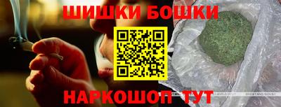 амфетамин Рязань