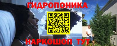 амфетамин Рязань