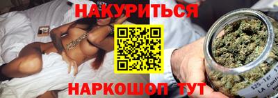 дживик Рузаевка