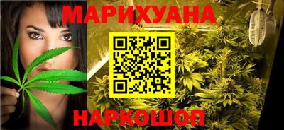 амфетамин Рязань