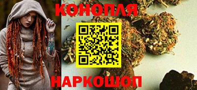 дживик Рузаевка