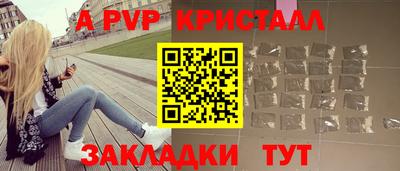 амфетамин Рязань