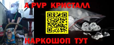 дистиллят марихуана Рыбинск