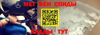 дистиллят марихуана Рыбинск