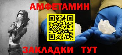 дистиллят марихуана Рыбинск