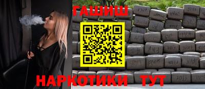 дживик Рузаевка