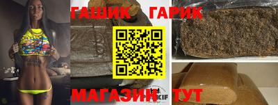 амфетамин Рязань