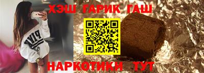 дистиллят марихуана Рыбинск