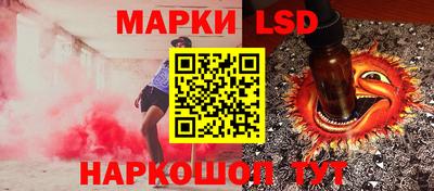 дистиллят марихуана Рыбинск