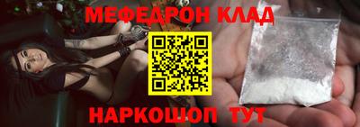 амфетамин Рязань