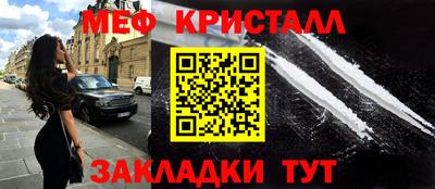амфетамин Рязань