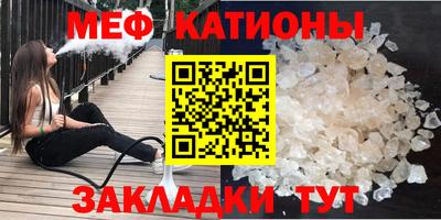 дистиллят марихуана Рыбинск