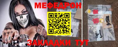 ПСИЛОЦИБИНОВЫЕ ГРИБЫ Мирный