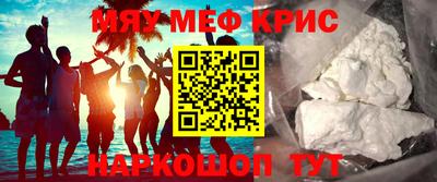 дживик Рузаевка