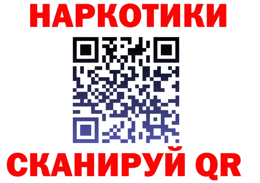 APVP мука зеркало shop KRAKEN Ревда