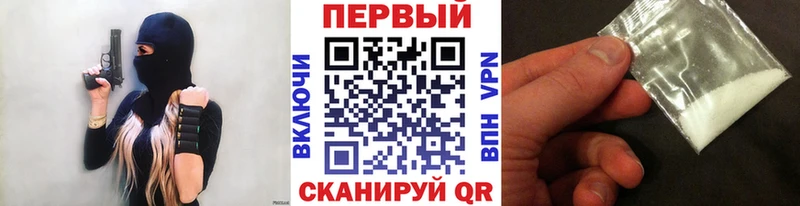 хочу   Ревда  Первитин Декстрометамфетамин 99.9% 
