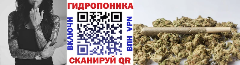 Бошки Шишки марихуана  площадка состав  Ревда  ссылка на мегу вход 